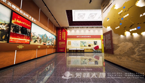 果洛70周年成就展