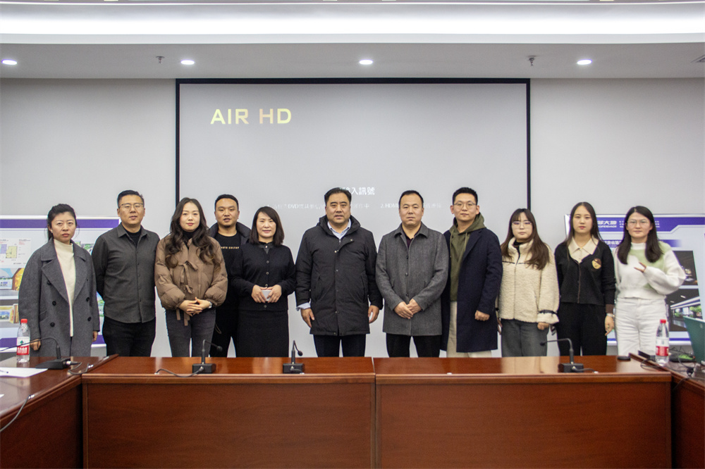 2024年12月6日，我公司与兰州资源环境职业技术大学民族工艺学院成功举办认知实践活动。