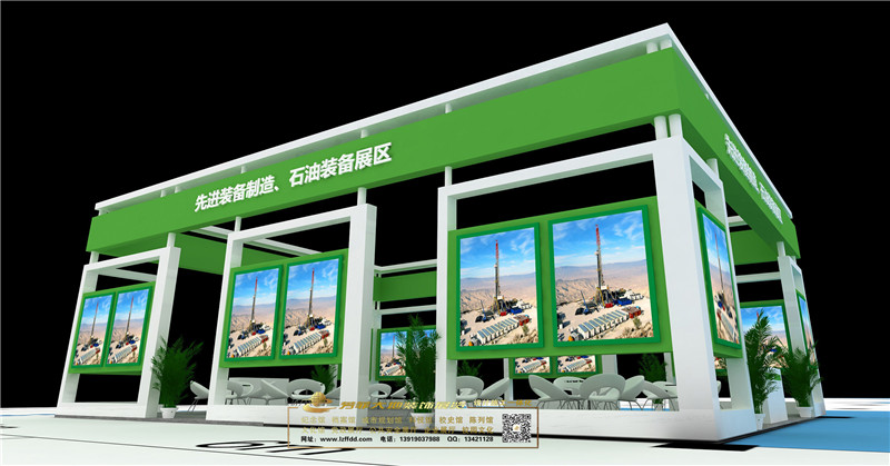 先进装备制造、石油装备展区.jpg