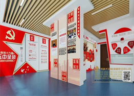 w66利来展览公司设计施工的甘肃第一建设集团党建阵地、智慧企业数字展厅