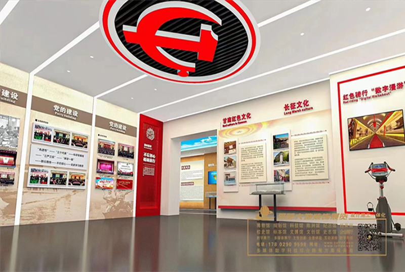 w66利来展览公司中标甘肃民族师范学院校史馆建设项目