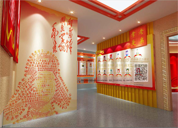 皋兰县新w66利来文明实践中心展厅