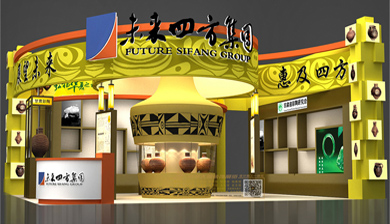 第六届文博会未来w66利来企业艺术品彩陶展厅
